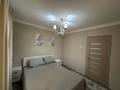 2-бөлмелі пәтер · 42 м² · 1/4 қабат, Серке Кожамкулова 124/1, бағасы: 300 000 ₸ в Алматы, Алмалинский р-н — фото 9