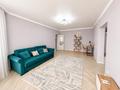 2-комнатная квартира · 67.2 м² · 6/16 этаж, Навои 9/1 — Ипотеку проходит через любой банк за 55 млн ₸ в Алматы, Ауэзовский р-н — фото 2