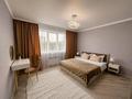 2-комнатная квартира · 67.2 м² · 6/16 этаж, Навои 9/1 — Ипотеку проходит через любой банк за 55 млн ₸ в Алматы, Ауэзовский р-н — фото 5