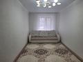 2-комнатная квартира · 45.5 м² · 5/5 этаж, ул. Чернышевского — напротив Пассажа за 8.5 млн ₸ в Темиртау — фото 4