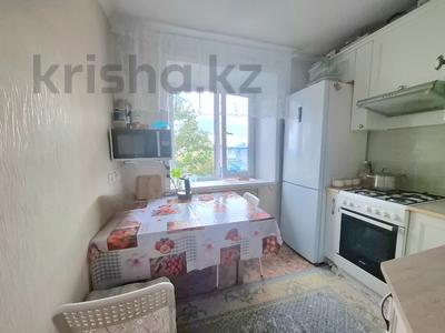 2-бөлмелі пәтер · 45.5 м² · 5/5 қабат, ул. Чернышевского — напротив Пассажа, бағасы: 8.5 млн ₸ в Темиртау