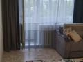 1-комнатная квартира, 35 м², 5/5 этаж, Нурсултана Назарбаева за 13.4 млн 〒 в Петропавловске — фото 3