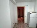 1-комнатная квартира · 33 м² · 3/5 этаж, Алтын Орда 6/18 к 3 — Алма сити 5 за 180 000 ₸ в Алматы, Наурызбайский р-н — фото 4