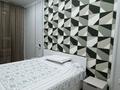 2-комнатная квартира · 60 м² · 4/9 этаж, мкр Нуртас, Жилмассив Нурсат 141 за 280 000 ₸ в Шымкенте, Каратауский р-н — фото 5