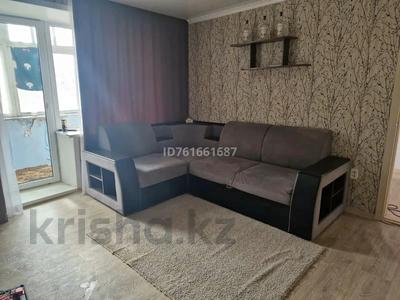 Продажа квартир в Костанайской обл.: 2-комнатная квартира · 44 м² · 2/5 этаж, 6 49 за 9 млн 〒 2-комнатная квартира · 44 м² · 2/5 этаж, 6 49 за 9 млн 〒 в Лисаковске