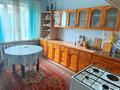 Жеке үй · 3 бөлме · 80 м² · 8 сот., Байдибека 19, бағасы: 27 млн ₸ в Кордае — фото 6