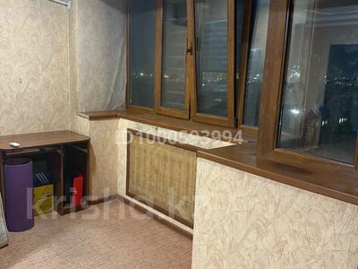 Аренда квартир в Алматы: 1-комнатная квартира · 52 м² · 11/12 этаж · помесячно, мкр Тастак-3, Розыбакиева 59 за 250 000 〒 1-комнатная квартира · 52 м² · 11/12 этаж · помесячно, мкр Тастак-3, Розыбакиева 59 за 250 000 〒 в Алматы, Алмалинский р-н