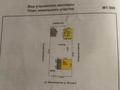 Часть дома · 3 комнаты · 79.6 м² · 6 сот., Пришахтинск, 22й микрорайон 20 — Металлистов за 19.5 млн ₸ в Караганде, Алихана Бокейханова р-н — фото 16