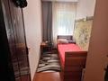 Часть дома · 3 комнаты · 79.6 м² · 6 сот., Пришахтинск, 22й микрорайон 20 — Металлистов за 19.5 млн ₸ в Караганде, Алихана Бокейханова р-н — фото 5