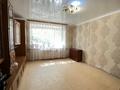 1-комнатная квартира · 38 м² · 1/5 этаж, мкр 12 за 9.5 млн ₸ в Актобе — фото 14