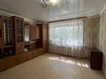 1-комнатная квартира · 38 м² · 1/5 этаж, мкр 12 за 9.5 млн ₸ в Актобе — фото 15