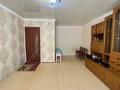 1-комнатная квартира · 38 м² · 1/5 этаж, мкр 12 за 9.5 млн ₸ в Актобе — фото 6