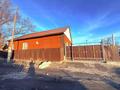 Жеке үй · 4 бөлме · 92.7 м² · 5 сот., Восточный правый 509 а, бағасы: 16.5 млн 〒 в Семее — фото 25
