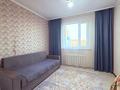 Жеке үй · 4 бөлме · 92.7 м² · 5 сот., Восточный правый 509 а, бағасы: 16.5 млн 〒 в Семее — фото 7