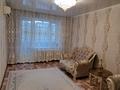 2-бөлмелі пәтер · 54 м² · 3/9 қабат, Мира 94/1, бағасы: 14.2 млн ₸ в Темиртау — фото 3