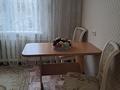 2-бөлмелі пәтер · 54 м² · 3/9 қабат, Мира 94/1, бағасы: 14.2 млн ₸ в Темиртау — фото 6