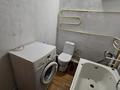 1-комнатная квартира · 35 м² · 3/9 этаж, Пр. Назарбаева 83/1 за 100 000 ₸ в Усть-Каменогорске — фото 5