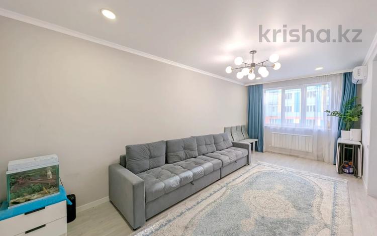 4-комнатная квартира · 105 м² · 5/12 этаж, Сатпаева 90 — Туркебаева за 95 млн ₸ в Алматы, Бостандыкский р-н — фото 2