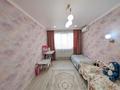 4-комнатная квартира · 105 м² · 5/12 этаж, Сатпаева 90 — Туркебаева за 95 млн ₸ в Алматы, Бостандыкский р-н — фото 8