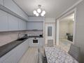4-комнатная квартира · 105 м² · 5/12 этаж, Сатпаева 90 — Туркебаева за 95 млн ₸ в Алматы, Бостандыкский р-н — фото 9