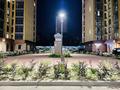 1-бөлмелі пәтер · 37 м² · 5/9 қабат, Радостовца 165/1 — Розыбакиева, бағасы: 43.2 млн ₸ в Алматы, Бостандыкский р-н — фото 23