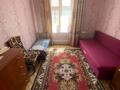Отдельный дом · 4 комнаты · 93 м² · 3 сот., Старый город за 21 млн 〒 в Актобе — фото 8