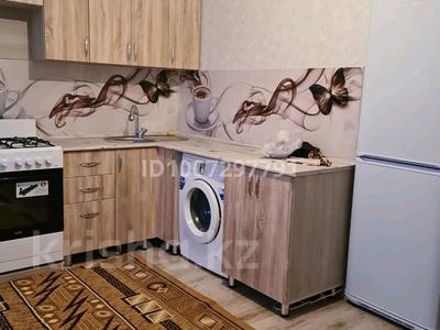 2-бөлмелі пәтер · 69 м² · 6/9 қабат, Микрорайон Береке, Микрорайон Береке 53, бағасы: 200 000 〒 в Костанае