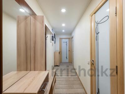 3-комнатная квартира · 60.4 м² · 2/5 этаж, Таха Хусейна 15/1 за 28.9 млн ₸ в Астане, р-н Байконур