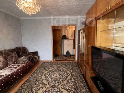 3-бөлмелі пәтер · 61.1 м² · 5/9 қабат, Ауэзова 79, бағасы: 18.5 млн ₸ в Экибастузе
