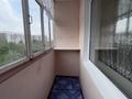 3-комнатная квартира · 61.1 м² · 5/9 этаж, Ауэзова 79 за 18.5 млн ₸ в Экибастузе — фото 16