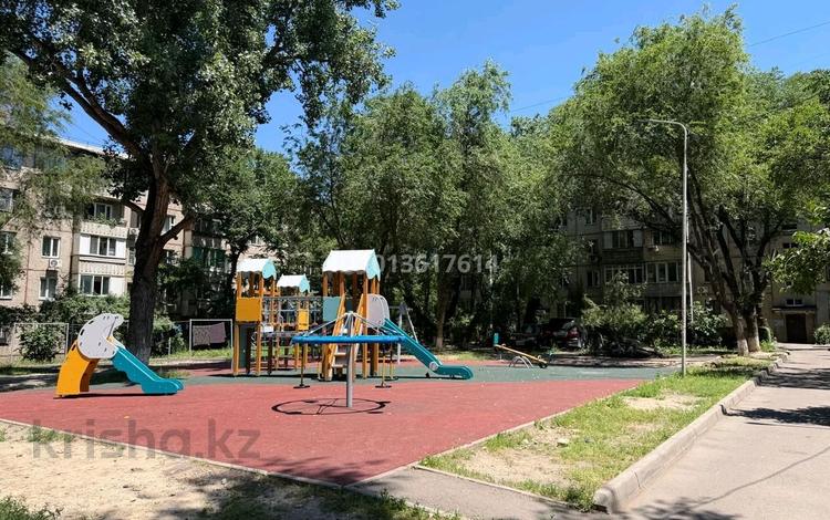 2-бөлмелі пәтер · 51.5 м² · 2/5 қабат, Ақсай-3 ш/а., бағасы: 37 млн ₸ в Алматы, Ауэзовский р-н — фото 34