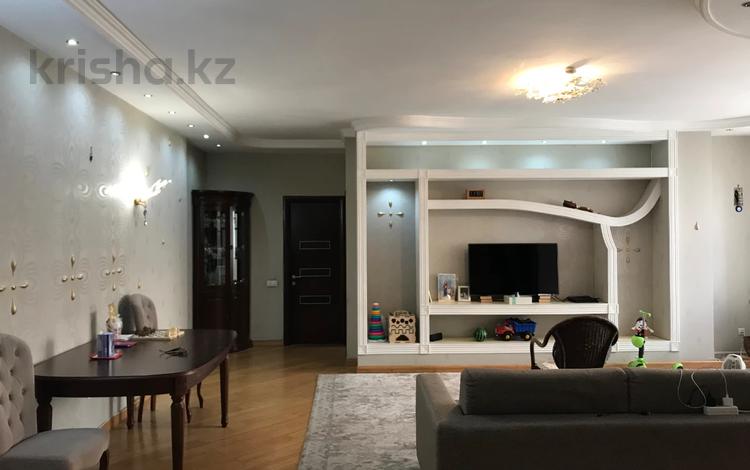 3-комнатная квартира · 135 м² · 7/20 этаж, Аль-Фараби 7 — Козыбаева за 125.5 млн 〒 в Алматы, Бостандыкский р-н — фото 2