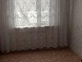 2-комнатная квартира, 44.6 м², 1/5 этаж, Пришахтинск, 23й микрорайон 30 за 10.5 млн 〒 в Караганде, Алихана Бокейханова р-н — фото 6
