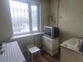 2-комнатная квартира · 47 м² · 2/5 этаж, ул. Гоголя 49 за 13.9 млн ₸ в Караганде — фото 6