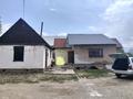 Отдельный дом · 4 комнаты · 65 м² · 6 сот., мкр Акжар, Ак орда 55/1 — Пересечение улица Килыбай Медеуюекова за 35 млн ₸ в Алматы, Наурызбайский р-н — фото 4