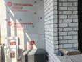 1-комнатная квартира · 45 м² · 4/9 этаж, ул. Желтоксан 1б — Абулхаир Хана за 17.5 млн ₸ в Уральске — фото 13