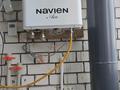 1-комнатная квартира · 45 м² · 4/9 этаж, ул. Желтоксан 1б — Абулхаир Хана за 17.5 млн ₸ в Уральске — фото 3