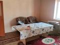 Отдельный дом · 4 комнаты · 100 м² · 13 сот., мкр Акбулым 6 — Боген за 8.5 млн 〒 в Таразе — фото 3
