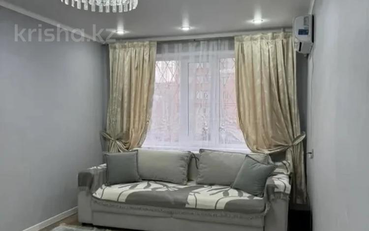 3-комнатная квартира · 69 м² · 1/9 этаж, мкр 11 за 25 млн ₸ в Актобе — фото 2