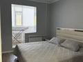 3-комнатная квартира · 69 м² · 1/9 этаж, мкр 11 за 25 млн ₸ в Актобе — фото 3