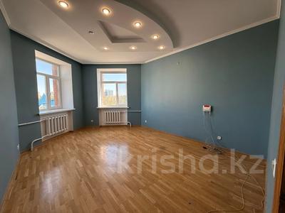 4-комнатная квартира · 168 м² · 4/4 этаж, Павлова 61 за ~ 80 млн ₸ в Костанае