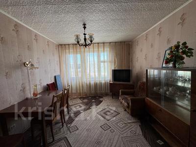 2-комнатная квартира · 49.2 м² · 4/9 этаж, пр. Мира за 12.5 млн 〒 в Темиртау