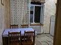 2-комнатная квартира · 48 м² · 2/2 этаж, Калдаякова — Возле парка металлургов за 140 000 ₸ в Шымкенте, Абайский р-н — фото 11