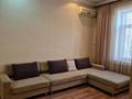 2-комнатная квартира · 48 м² · 2/2 этаж, Калдаякова — Возле парка металлургов за 140 000 ₸ в Шымкенте, Абайский р-н