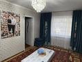 3-комнатная квартира · 47.2 м² · 1/5 этаж, Майкудук, 16й микрорайон за 15 млн ₸ в Караганде, Алихана Бокейханова р-н — фото 8
