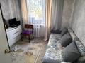 3-комнатная квартира · 47.2 м² · 1/5 этаж, Майкудук, 16й микрорайон за 15 млн ₸ в Караганде, Алихана Бокейханова р-н — фото 9