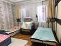 Магазины и бутики · 75 м² за 25 млн ₸ в Жалпаксае — фото 12