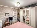 2-комнатная квартира · 55.1 м² · 5/9 этаж, Балапанова 46/3 за 26.3 млн ₸ в Талдыкоргане — фото 2