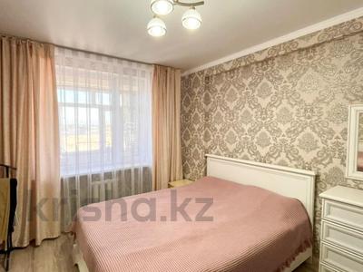 2-бөлмелі пәтер · 55.1 м² · 5/9 қабат, Балапанова 46/3, бағасы: 26.3 млн ₸ в Талдыкоргане