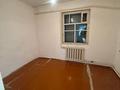 Отдельный дом · 4 комнаты · 65 м² · 5 сот., мкр Калкаман-2 53 — Ул.буланды-53 за 250 000 ₸ в Алматы, Наурызбайский р-н — фото 2